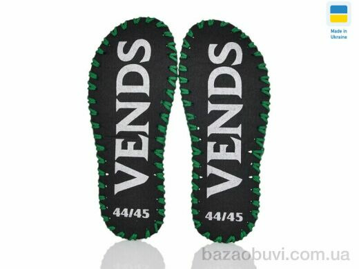 Active 386M зелений, 180.00, 9, 40-45