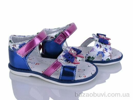 Xifa kids H93-7, 95.00, 12, 21-26