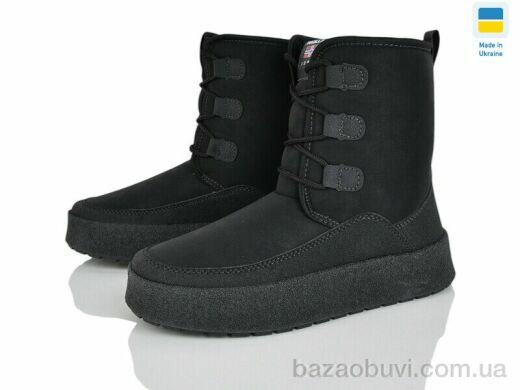 Paolla Comfort 2 чорний, 680.00, 8, 37-42