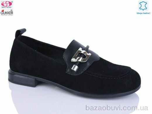 Gukkcr MG8433, 22.00, 8, 36-40