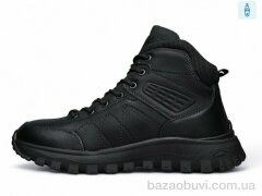 DaFuYuan KV6356-1, 790.00, 8, 40-45