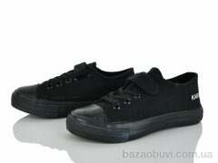 Xifa kids XF01-73-1, 170.00, 12, 31-36