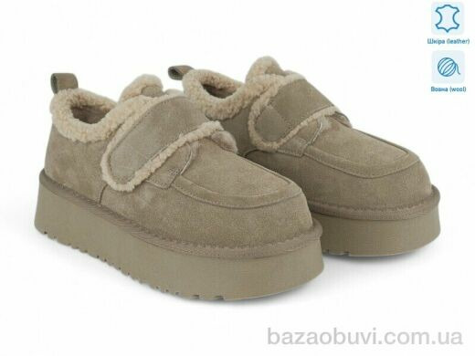 Allshoes 200807, 31.30, 8, 36-41