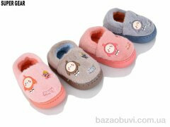 Super Gear 805 mix, 240.00, 12, 22-25