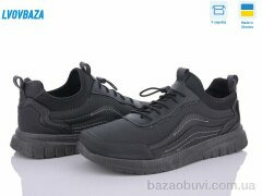 Lvovbaza Dago 24-02 чорний, 550.00, 6, 41-45