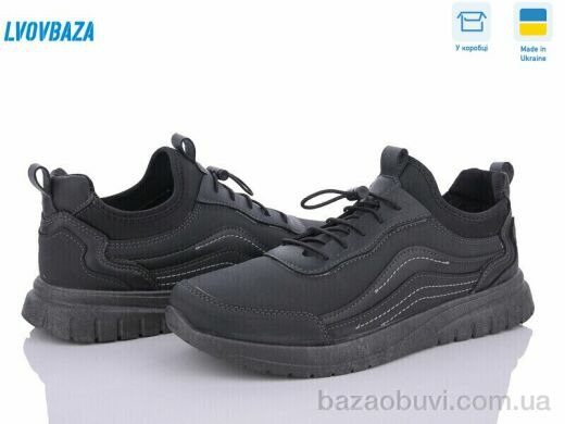 Lvovbaza Dago 24-02 чорний, 550.00, 6, 41-45