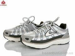 KIMBOO CJ808-33, 650.00, 8, 32-37