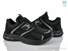 Xifa H68-13, 650.00, 8, 40-45