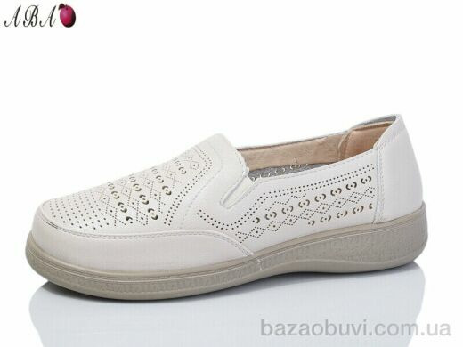 Aba 973, 370.00, 8, 36-41