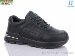 HENGJI-ELENA 54-1, 790.00, 8, 36-41