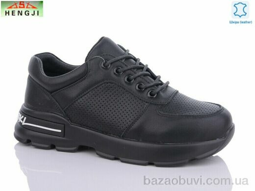 HENGJI-ELENA 54-1, 790.00, 8, 36-41