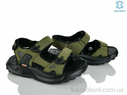 Xifa kids XF01-T2579-3L, 380.00, 8, 31-36