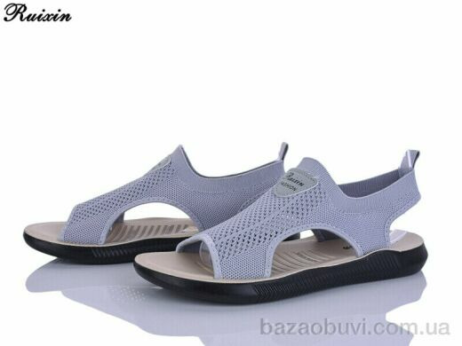 Ruixin R272-2, 340.00, 6, 41-43