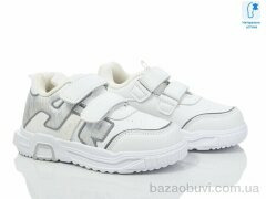 Xifa kids XF01-0026C, 245.00, 8, 26-31