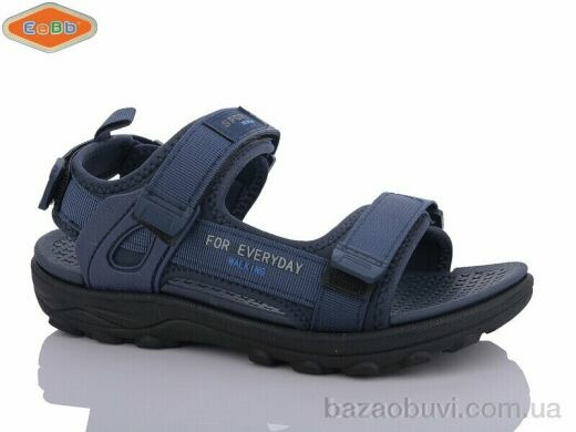 EeBb 1629-2, 320.00, 8, 36-41