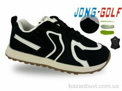 Jong Golf C11769-0, 375.00, 8, 32-37
