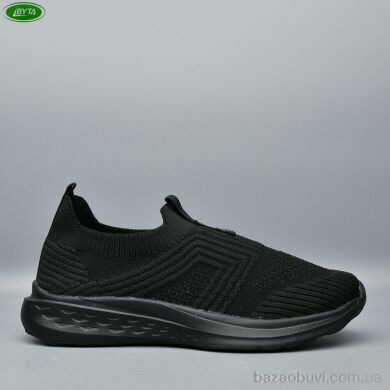 Bayota B5292-1, 440.00, 8, 36-41