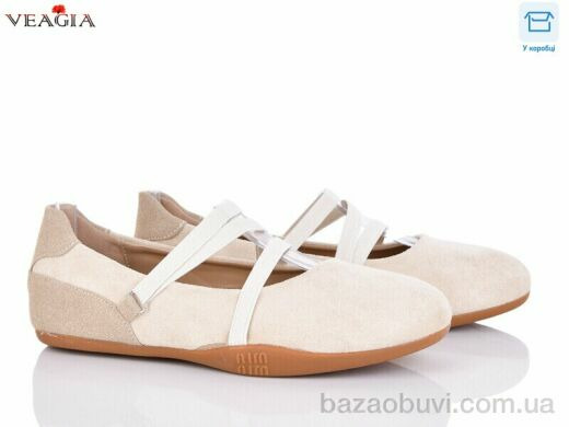 Veagia-ADA V3206-13, 580.00, 8, 36-41