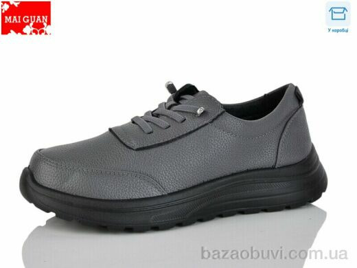 Maiguan K331-2, 430.00, 8, 37-41