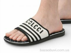 Obuvok S40 white (98741), 110.00, 6, 40-45