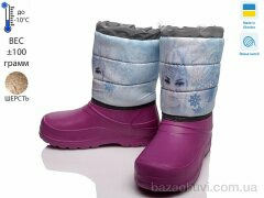 Prime-Opt Prime 2024-ЛВД-4, 299.00, 8, 30-34