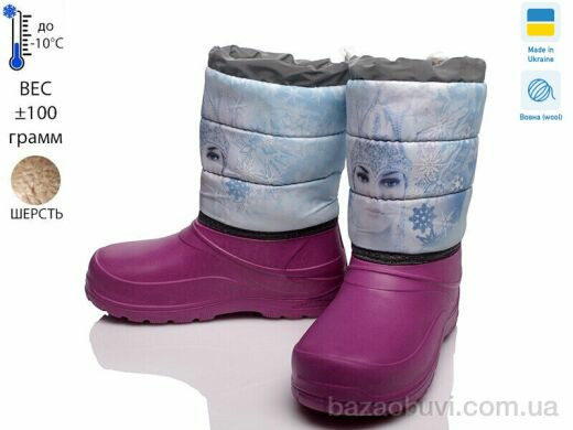 Prime-Opt Prime 2024-ЛВД-4, 299.00, 8, 30-34