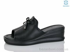 Kulada-UCSS-MD D2363-5, 560.00, 8, 36-41