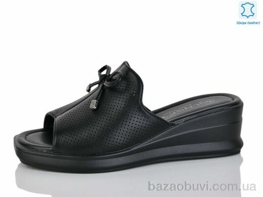 Kulada-UCSS-MD D2363-5, 560.00, 8, 36-41