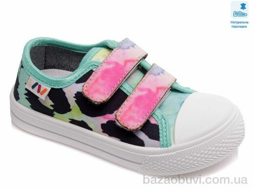 Prime-Opt Weestep W-R107850394-WS, 202.20, 8, 25-30