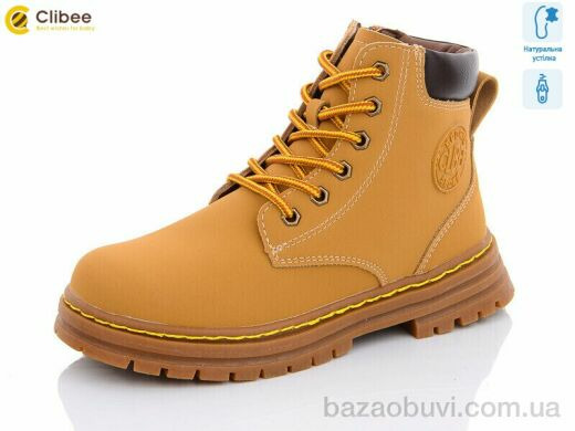 Clibee-Apawwa KC204 camel-brown, 600.00, 6, 32-37