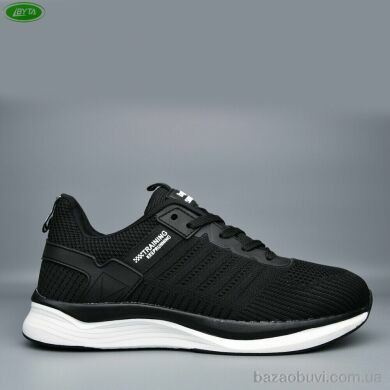 Bayota A5250-1, 580.00, 8, 41-45