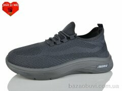 Jiao Li Mei L99, 440.00, 8, 40-45