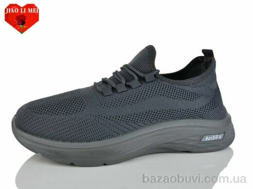 Jiao Li Mei L99, 440.00, 8, 40-45