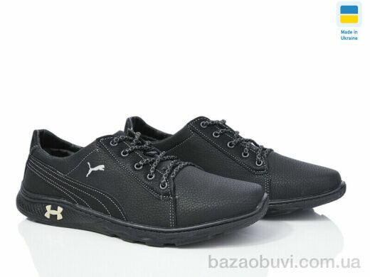 Paolla 59 чорний, 430.00, 8, 40-45