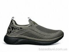 DaFuYuan A2552-24, 540.00, 8, 41-46