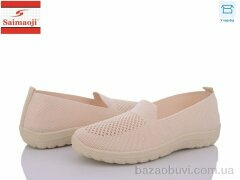 Saimaoji H21-10, 290.00, 8, 37-41