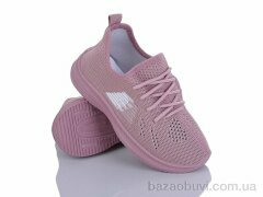 Blue Rama L225-8, 270.00, 8, 31-38