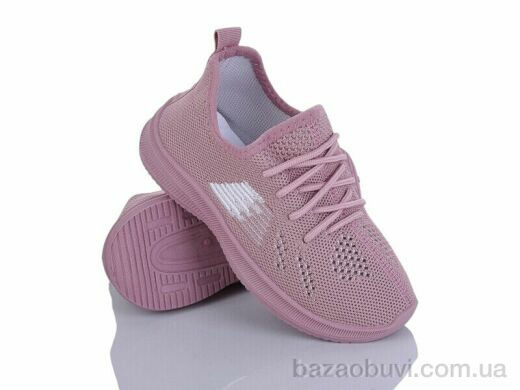 Blue Rama L225-8, 270.00, 8, 31-38