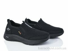Violeta 45-104 black, 650.00, 8, 40-45