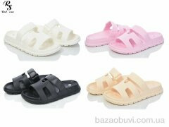 Red Sun Q33 mix, 280.00, 24, 36-41