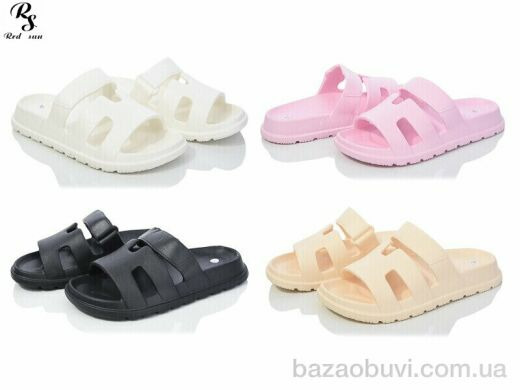 Red Sun Q33 mix, 280.00, 24, 36-41