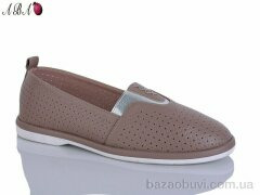 Aba H63A38-9, 550.00, 8, 36-41