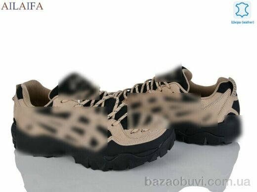 Ailaifa A119-5, 33.00, 8, 41-45
