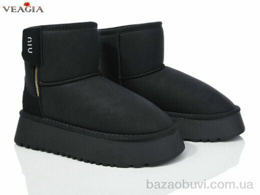 Veagia-ADA MD02-1, 790.00, 8, 36-41