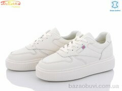 Бабочка-Mengfuna-AESD 77-101, 490.00, 8, 36-41