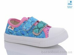 Prime-Opt Weestep WS-R107850557-WS, 215.00, 8, 25-30