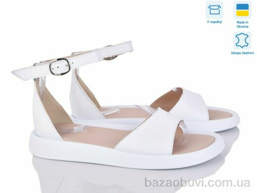 Ailinda 322-8, 490.00, 6, 36-40