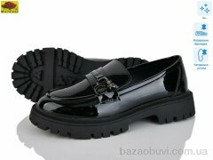 Mei De Li XC557-4, 24.00, 8, 36-41