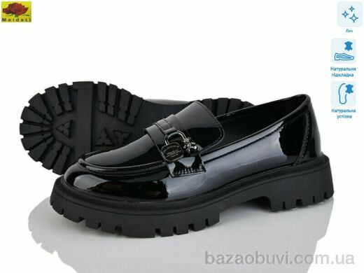 Mei De Li XC557-4, 24.00, 8, 36-41