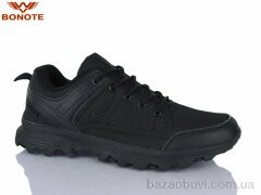Bonote A8992-1, 570.00, 8, 41-46